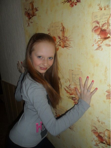 Иринка Мандаринка