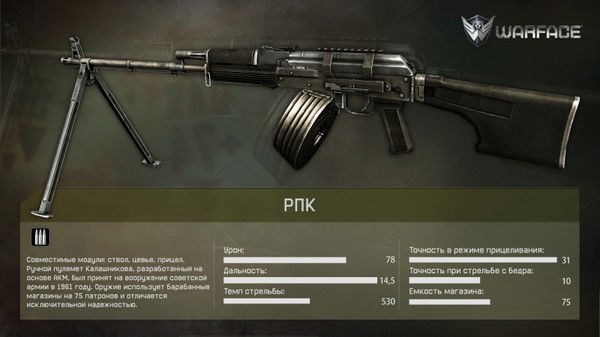 Алексей Самолюков