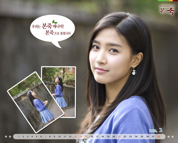 Айдана Арысбаева