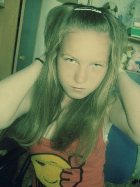 Полина Чистякова