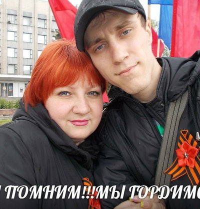 Людасик Бессарабова