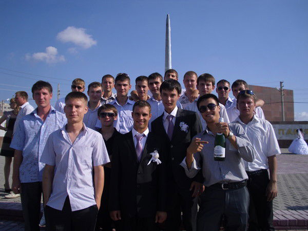 Хулиган _____________