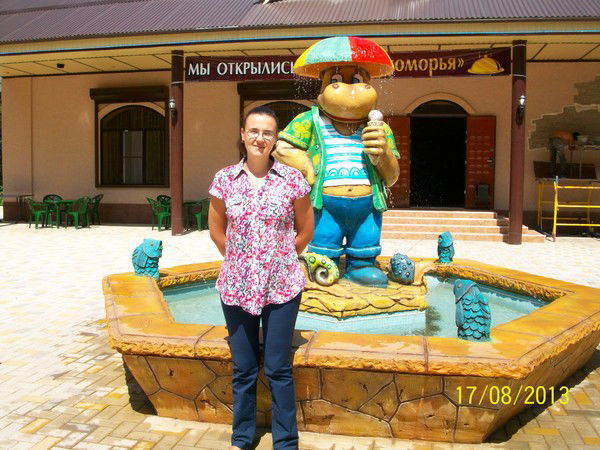 Света Барданосова