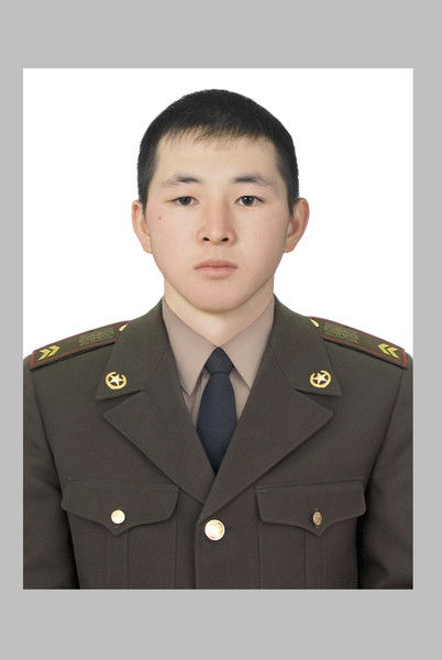 Мистер Южный