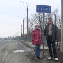 Геннадий Коншин