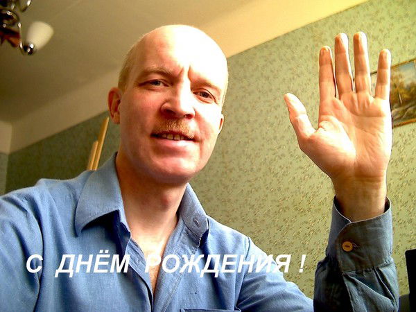 Валентин Трунов