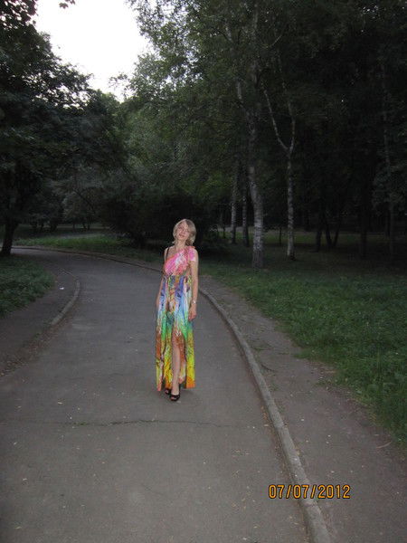 Віта Грабар