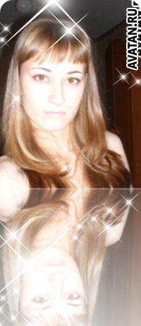 Ксения Быстрых