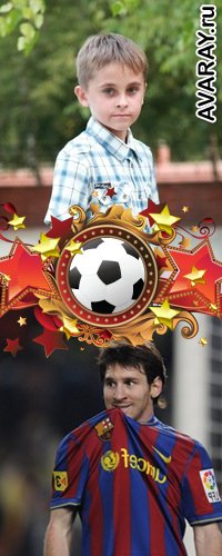 Дима Мальцев