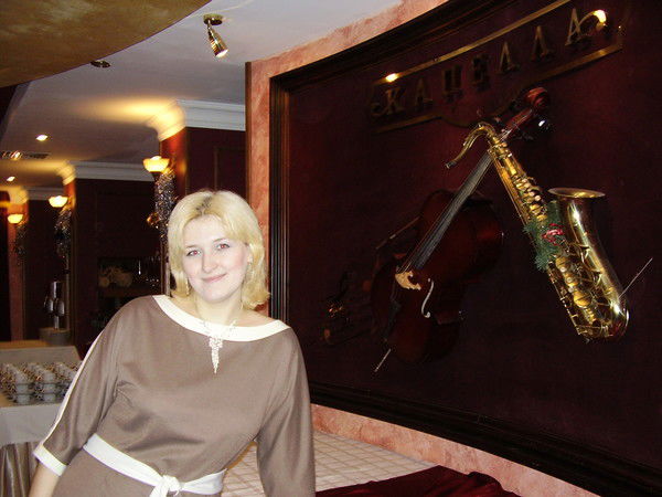 Елена Чигвинцева