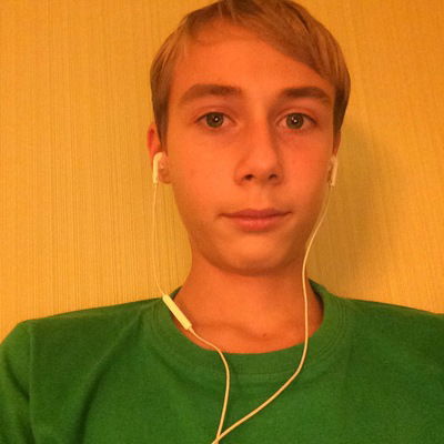 Артём Могиленских