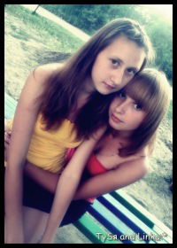 Наталья Дмитриевна