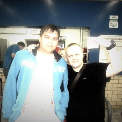 Макс Чувашев