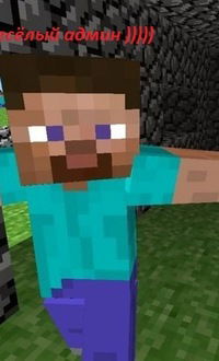 Кирилл Лазаренко