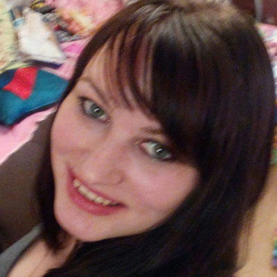 Ирина Васильева