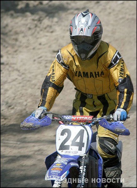 Вадим Денисенко