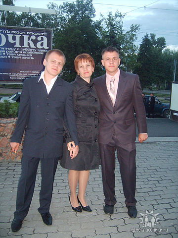 Ирина Визер