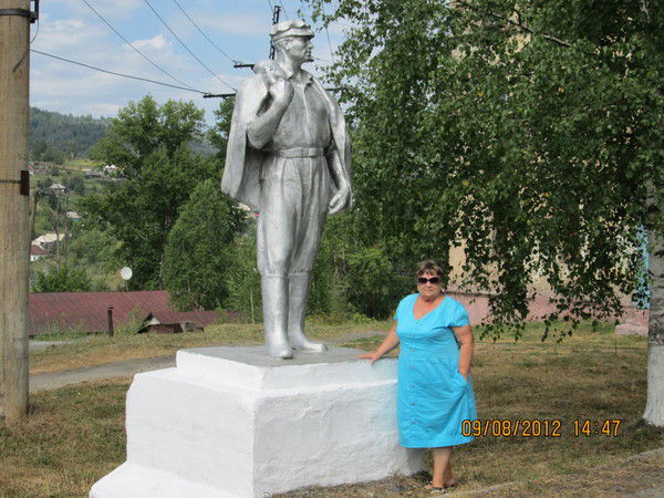 Любовь Сергунова