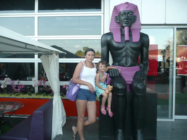 Надежда Камасина