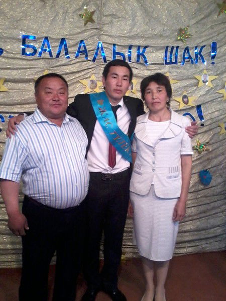 Жардемгуль Жанарбекова