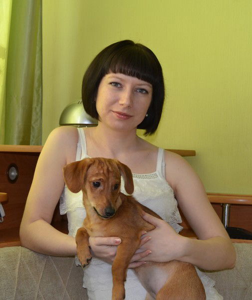 Молодая Мама