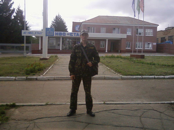 Александр Репной