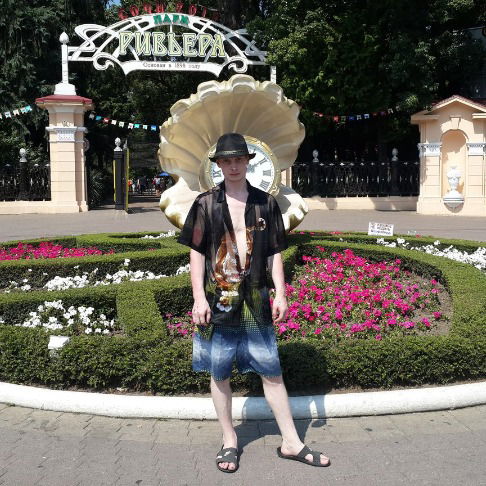 Виталик Drago