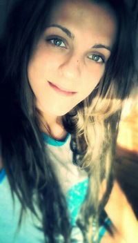 Алена Бавыкина