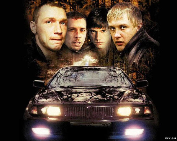 Анатолий Черёмухин