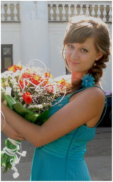 Ирина Колпакова