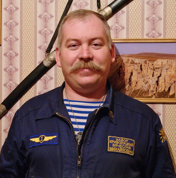 Вячеслав Криволуцкий