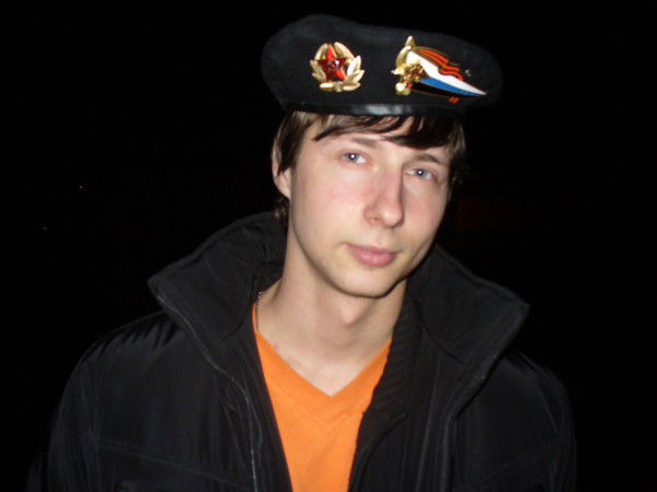 Александр Архипов