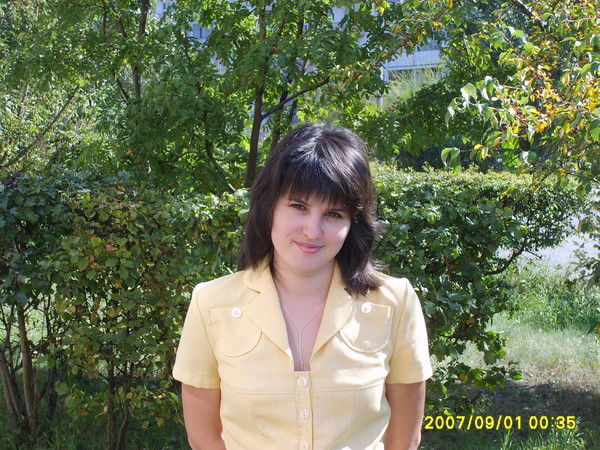 Марина Онофрийчук