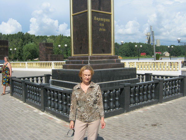 Тамара Степанова