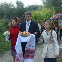 Вітуся Ясна