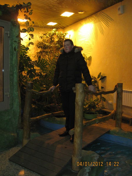 Вантула Коноводов