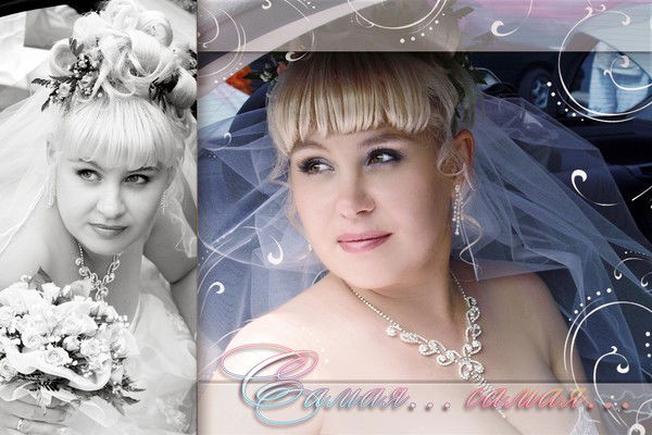 Юлия Курносова