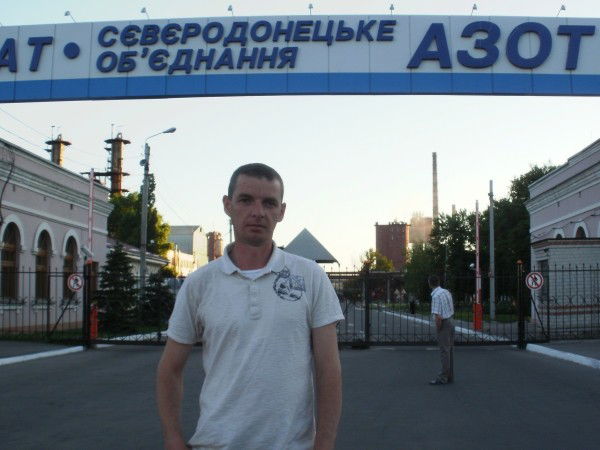 Александр Калитка