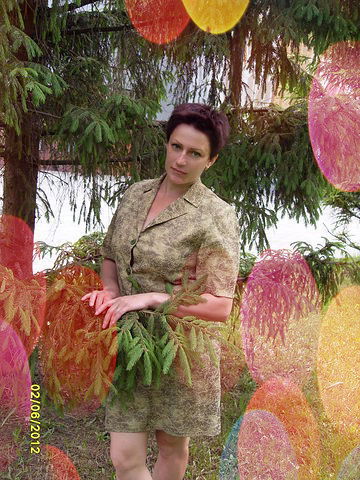 Ольга Устинова