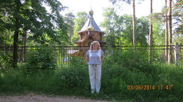 Татьяна Карасёва