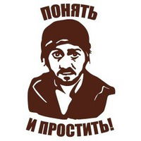 Денис Шевченко