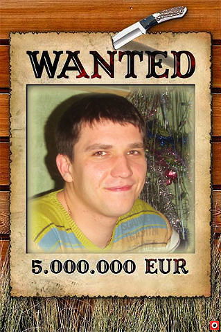 Саша Лаптев