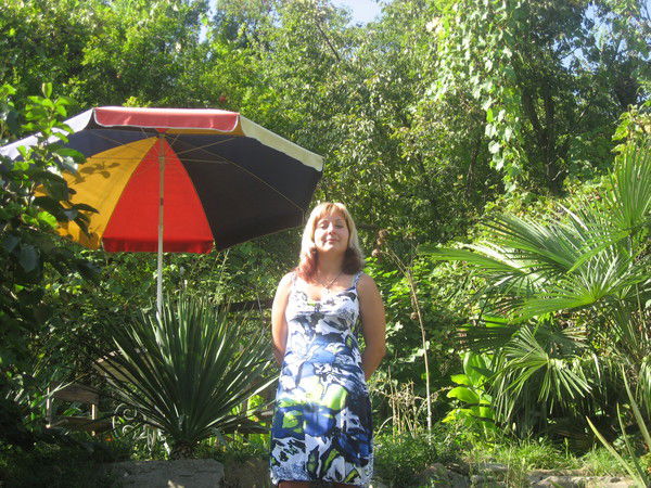 Евгения Полухина