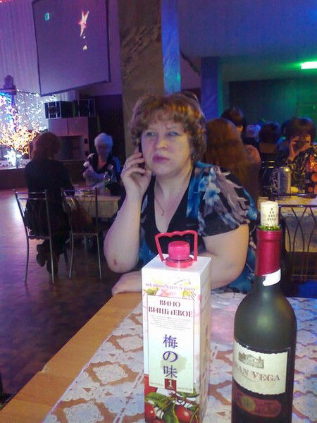 Арина Зимина