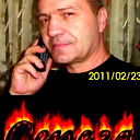 Сергей Савкин