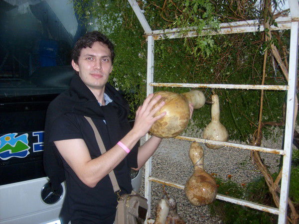 Максим Гусев