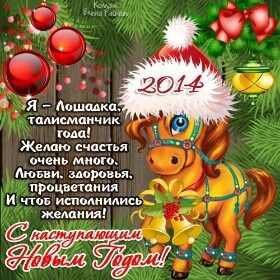 Сергей Дмитриев