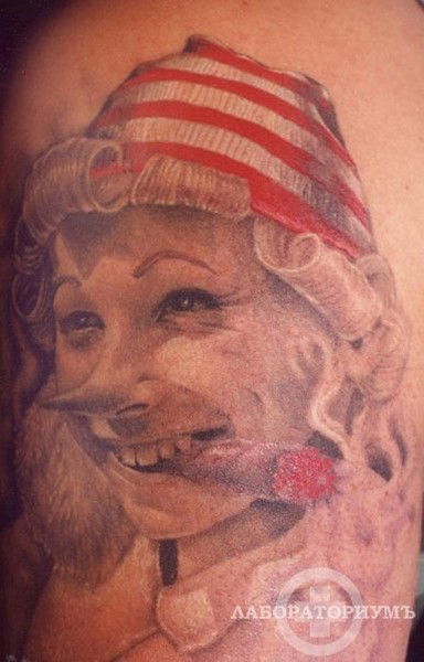 Слава Бекетов