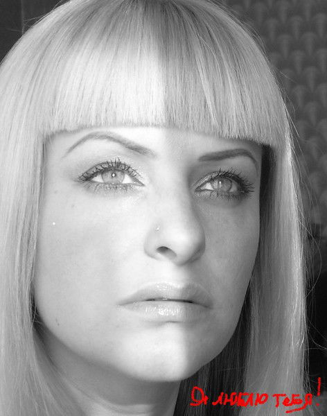 Олеся Демешко