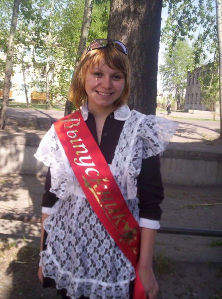 Анастасия Полякова